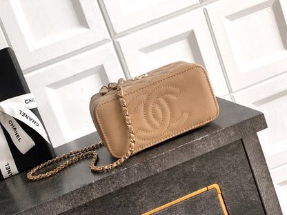 Chanel 26C Cruise Vanity Case - Khaki Quilted Leather with Pearl Handle & Diamond-Inlaid Logo (9.5 x 17 x 8 cm)