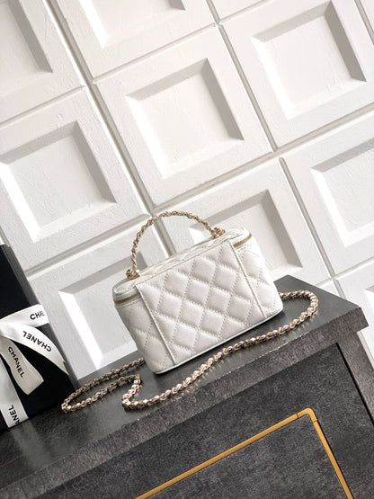 Chanel 26C Cruise Vanity Case - Creamy White Quilted Leather with Pearl Handle & Diamond-Inlaid Logo (9.5 x 17 x 8 cm)