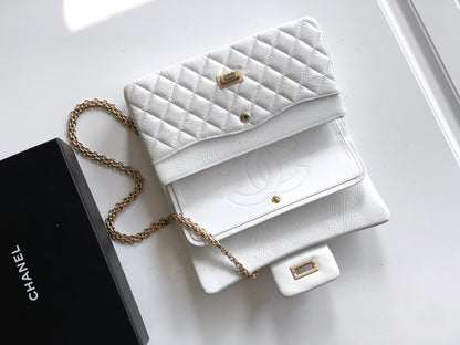 Chanel Limited Edition Moscow Emblem Flap Bag - White & Red with Vintage Russian Pins (25.5 cm)