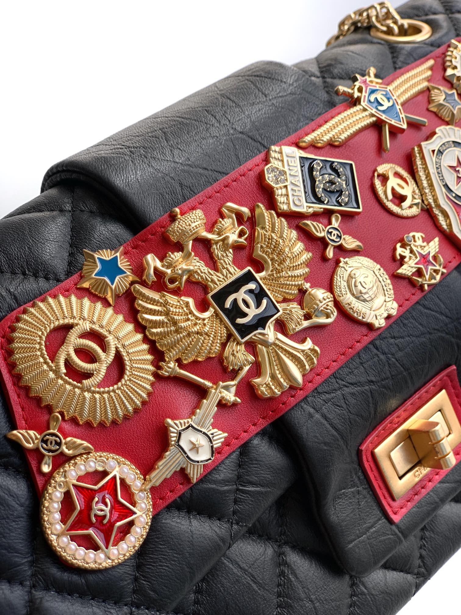 Chanel Limited Edition Moscow Emblem Flap Bag - Black & Red with Vintage Russian Pins (25.5 cm)