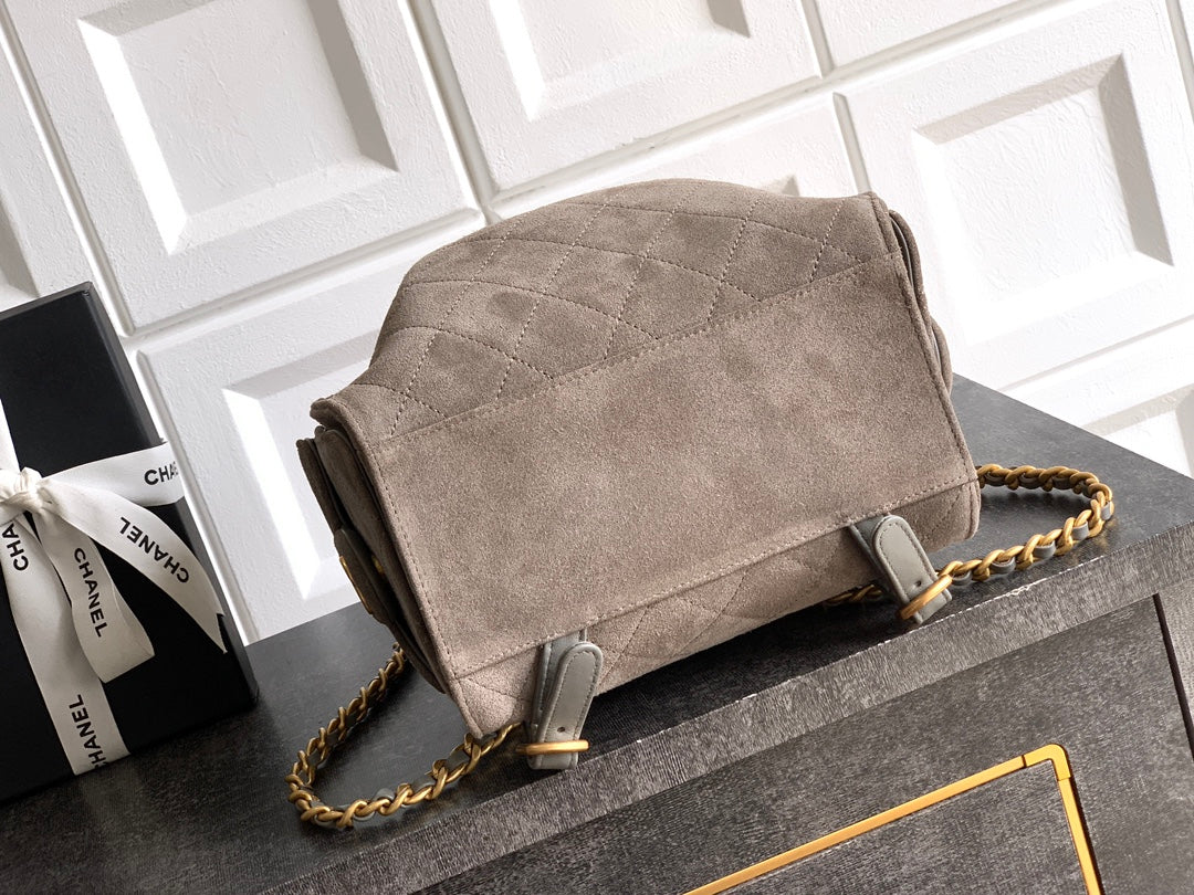 Chanel 25B Backpack - Brown Suede Leather with Signature Chain Details & Magnetic Closure (23 x 23 x 14 cm)