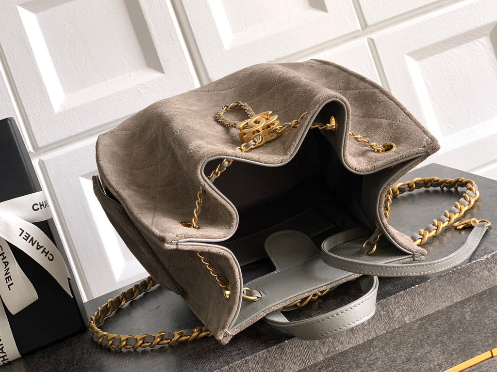 Chanel 25B Backpack - Brown Suede Leather with Signature Chain Details & Magnetic Closure (23 x 23 x 14 cm)