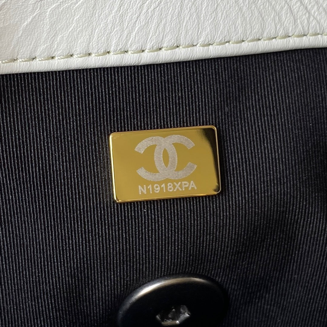 Chanel 19 Flap Bag 26 White Mixed Hardware