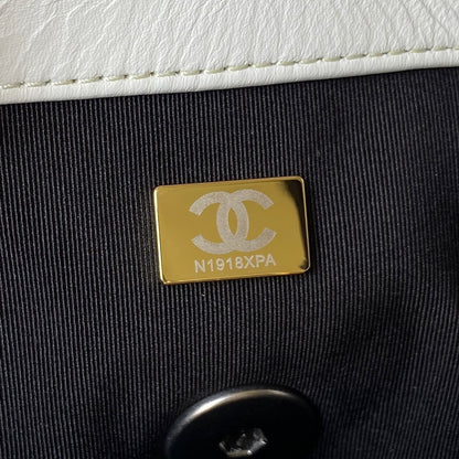 Chanel 19 Flap Bag 26 White Mixed Hardware