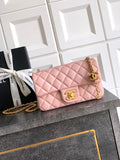 Chanel Classic Flap Medium Sakura Pink Gold Hardware CC Charm