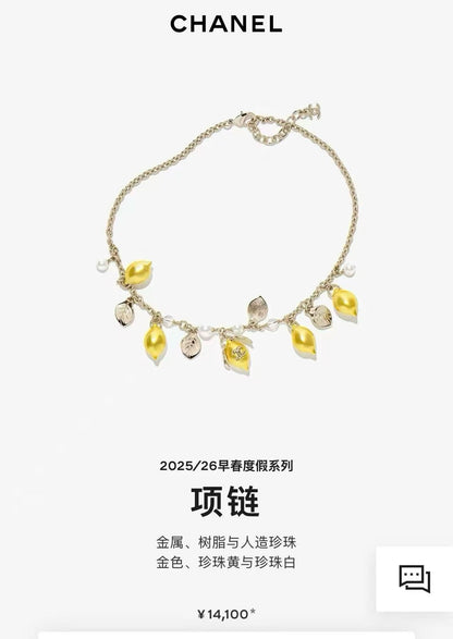 Chanel Mediterranean Matte Gold Lemon Pearl Charm Statement Necklace