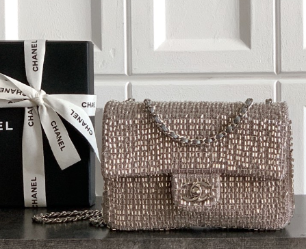Chanel 26S Metallic Woven Classic Flap Bag — Champagne Gold