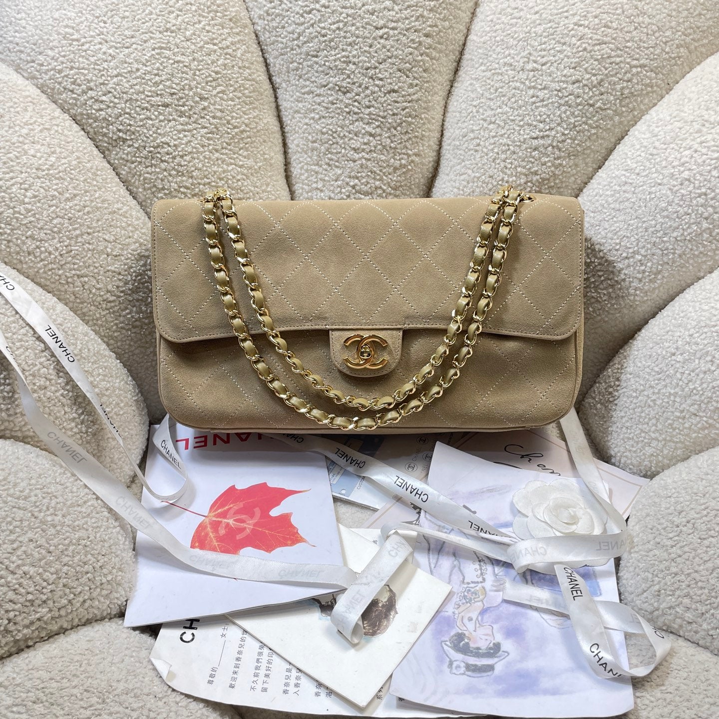Chanel 26S Classic Flap Bag Beige Suede & Gold